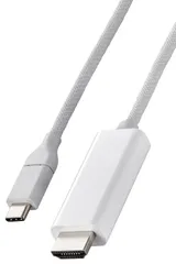 エレコム 変換ケーブル usb C to HDMI 4K/60Hz 2.0m ミラーリング対応 シリコンメッシュ 高耐久 ホワイト MPA-CHDMISM20WH [ホワイト] [2m] [ケーブル]