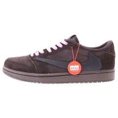2025年最新】aj1 low mochaの人気アイテム - メルカリ