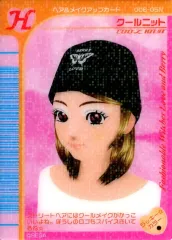 2025年最新】クリアオシャレまほうカード boxの人気アイテム - メルカリ