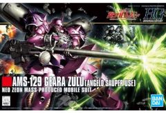 [중고] 플라스틱 모델 1/144 HGUC AMS-129 기라 줄 안젤로 자우퍼 기계 [기동 전사 건담 UC] [5063850]