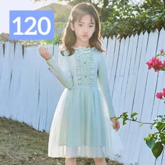 ワンピース　ドレス　120 発表会　パーティ　結婚式　ハロウィン　グリーン　長袖