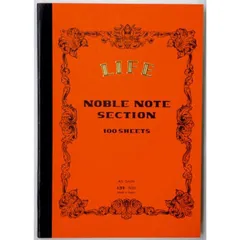 【 新品 未開封 】 ライフ [ノート]ノーブルノート(A5判･5mm方眼･100枚) N33 未使用 送料無料のサムネイル