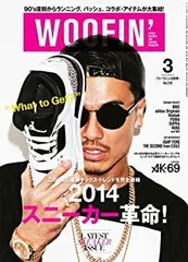 2025年最新】woofinの人気アイテム - メルカリ