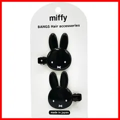 ありがとう - メルカリ