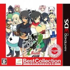 【中古】ニンテンドー3DSソフト 閃乱カグラBurst -紅蓮の少女達-[廉価版]