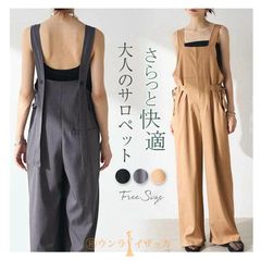 DRESSTERIOR 2WAY サスペンダーワイドパンツ サンドベージュ 38 - メルカリ