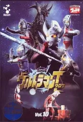 2026年最新】ウルトラマンタロウ dvdの人気アイテム - メルカリ
