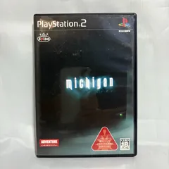 PS2 michigan ミシガン プレステ ゲームソフト 操作確認済み [中古]