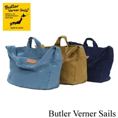ButlerVernerSails バトラーバーナーセイルズ JA-1578-33 反応染 ポストマン ショルダー MADEINJAPANのサムネイル