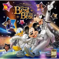 ディズニー　30周年　CDセット 楽天市場】ディズニー 30周年 cdの通販