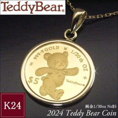 2024年限定品 純金 コインネックレス 金貨 24金 K24 1/30oz テディベア 18金チェーン付き 世界1000枚限定 品番mr-0169  2営業日前後の発送予定