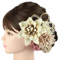 髪飾り 成人式 水引 振袖 前撮り 袴 花 菊 カスミソウ 7点セット 白 ピンク 薄茶 ベージュ ゴールド 造花 パール ビーズ トレ No.12-0797