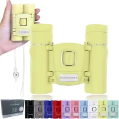 【在庫処分】双眼鏡 黄色 マカロンイエロー コンサート ライブ 推し活 10倍 軽量 コンパクト クロスロード 小さい ミニ スポーツ バードウォッチング 舞台 観戦 ストラップ 目当て 倍率 人気 ドーム スタジアム サッカー 野球 野鳥 初心者 かわいい