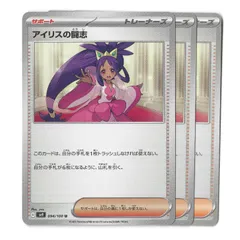 ノーマル　サポート　トレーナーズ　まとめ　受注　333円〜 ノーマル サポート トレーナーズ まとめ 受注 333円〜 ノーマル