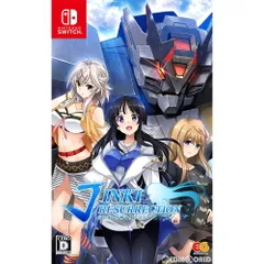 Nintendo Switch スイッチソフトジンキ・リザレクション(Jinki Resurrection) 通常版 エンターグラム