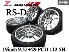 R.K❗️アウディ純正19インチアルミ☆A4.A5.A6流用可能品 道内送料無料❗️アウディ純正19インチアルミ☆A4.A5.A6流用可能
