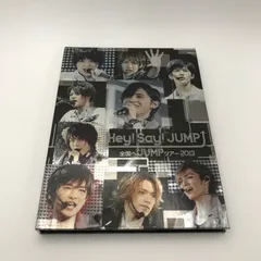 ※訳アリ DVD JABA-5112 全国へJUMPツアー2013 通常盤/Hey!Say!JUMP/GF-0225018589-YP/GF08952