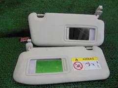 3FA5080 QP2 マツダ CX-5 KE2AW ディーゼル XD PROACTIVE ルームサンバイザー左右セット