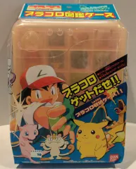 新品　未開封　ポケモン　プラコロ　44個セット　波乗りピカチュウ　図鑑ケース 新品 未開封 ポケモン プラコロ 44個セット 波乗りピカチュウ