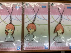【未開封】一番くじ 映画五等分の花嫁～五つ子ゲームファイナル H賞 ラバーストラップ 中野一花/中野二乃/中野四葉