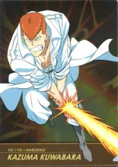 【中古】クリアファイル 桑原和真 A5クリアファイル 「幽☆遊☆白書×ローソン」 対象商品購入特典