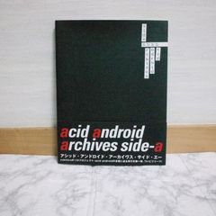 423bb3   acid android archives side-a