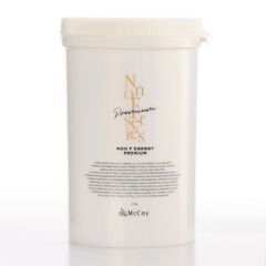 エステ専売品】プレミアムPSクリーム（パーフェクトボディプレミアム