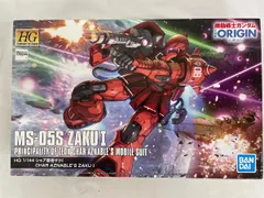 2026年最新】HG 1/144 シャア専用ザクIの人気アイテム - メルカリ