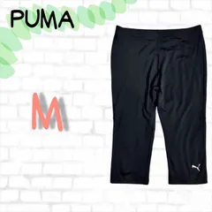 【匿名配送】PUMA　プーマ　スパッツ　Ｍ　黒　レディース　春　夏　秋　冬　古着　ランニング　スポーツ