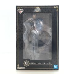 いけや:アクタージュ  メタルアートボード Amazon.co.jp: アクタージュ メタルアートボード CE : ホビー