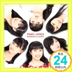 Amazon.co.jp: CD＋DVD ☆ ももいろクローバー 「ピンキー
