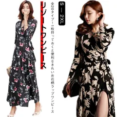 リゾートワンピース カシュクール ワンピース ラップワンピース ロング丈 七分袖 Vネック 美脚 ラップドレス ストレッチ きれいめ 大人 女性 花柄 エスニック Ａライン スリット 旅行 ハワイ ジ#kym940