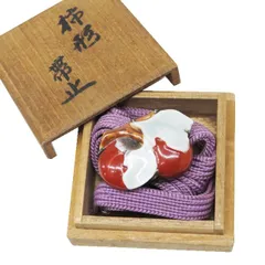 十二代柿右衛門合資会社仁和作色絵牡丹花文輪花高台皿　五客揃　検小畑仁 2025年最新】十二代 柿右衛門の人気アイテム - メルカリ