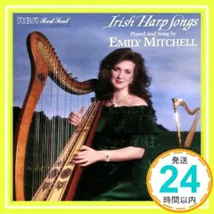 2025年最新】ハープ中古の人気アイテム - メルカリ