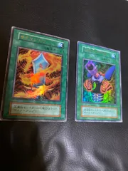 2025年最新】サラマンドラ 初期の人気アイテム - メルカリ