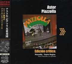 ASTOR PIAZZOLLA HENRI IV アストルピアソラ レコード - メルカリ