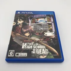 2025年最新】スロッターマニアV 学園黙示録 HIGHの人気アイテム