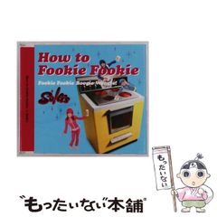 値下げしました！】香りつき消しゴム 昭和レトロ キュートなサンド
