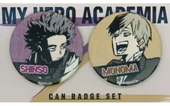 【中古】バッジ・ピンズ 心操人使＆物間寧人 缶バッジセット 「僕のヒーローアカデミア」