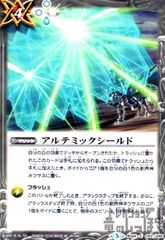 Item thumbnail for item 56829a80-38b9-4300-93c1-12d3ec495a0f