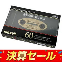 maxell - 新品 maxell メタルテープ l Vertex60 未開封】マクセル maxell METAL GPX 60 カセットテープ - メルカリ