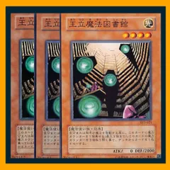 遊戯王　魔力カウンターと黒羽カウンター　合計50個　完全プレイ用 2025年最新】遊戯王魔力カウンターの人気アイテム - メルカリ