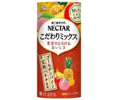 2025年最新】不二家ネクターの人気アイテム - メルカリ