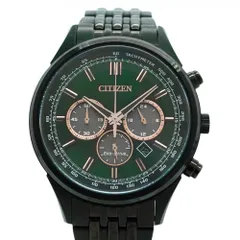 CITIZEN シチズン エコドライブ B620-S090954 - メルカリ