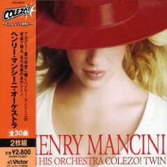 CD】うえきの法則 オリジナルサウンドトラック The Law Of Music