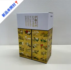 2024年最新】be@rbrick 伊藤若冲の人気アイテム - メルカリ 2024年最新】be@rbrick 伊藤若冲の人気アイテム - メルカリ