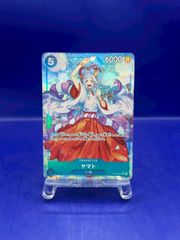 ★PSA10★【シャワーズ/長場雄/プロモ】VAPOREON 063/SV-P PSA10 シャワーズ Vaporeon Yu Nagaba Promo 063/sv-p 長場雄