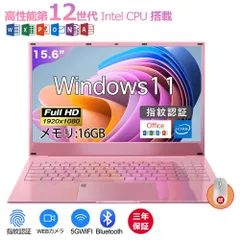 2025年最新】n5095の人気アイテム - メルカリ 2025年最新】n5095の人気アイテム - メルカリ