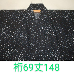 弐10493RM 遠州綿紬東京友禅調 男木綿着物浴衣 裄69丈148／黒地に満天星文様 新品格上物