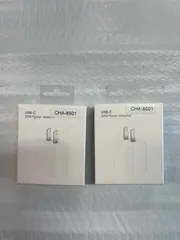 【2点セット＆赤字セール】ACアダプター PD充電器 TypeC iPhone充電器 高品質 Foxconn製 20W USB-C電源アダプタ PD急速充電 iPhone16対応